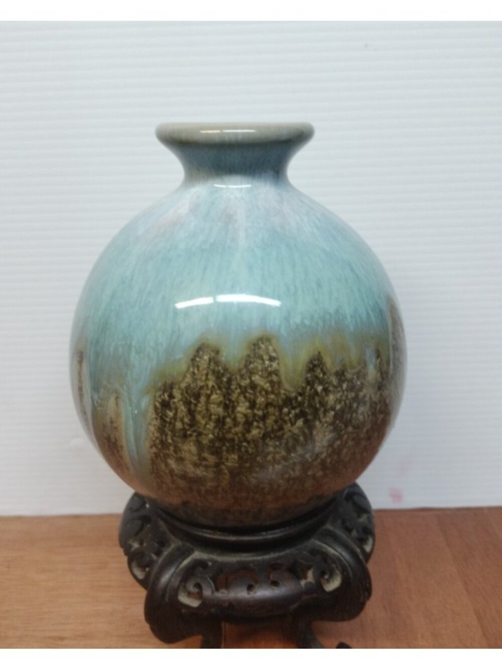 MCM Style Drip Glaze Art Pottery Globe Bud Vase Turquoise Browns/Gold 5" X4"1/2